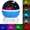  Yıldız Görünümlü Gece Lambası Renkli Masa Lambası Gökyüzü Projeksiyon