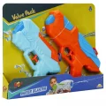 BUĞZ ZAP SU TABANCASI 2Lİ 20-24CM 120ML