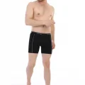 Çift Kaplan 880 Elastanlı Erkek Boxer