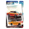 Hot Wheels Vintage Silver Series Arabalar - 1971 Nissan 2000 GT-R