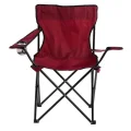 Genel Ürün 0,5 - 2 kg Kamp Sandalyesi Bordo Bordo Taşıma Çantalı Tek Kişilik Metal Tekli