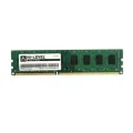 Genel Ürün 8GB DDR4 2133MHZ PC RAM VALUE HLV-PC17066D4/8G