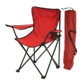 Genel Ürün Metal Rejisör Kamp Sandalyesi Katlanır Çantalı Piknik, Plaj, Balıkçı Sandalyesi Tekli Kırmızı Taşım