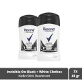 Genel Ürün Motion Sense Kadın Stick Deodorant Invisible On Black + White Clothes 40 g X 2 Adet