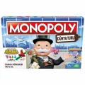 Genel Ürün Hasbro Monopoly Dünya Turu F4007