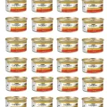 Genel Ürün Gourmet Gold Parça Sığır Etli Soslu Konserve Yetişkin Kedi Maması 24 X 85 G