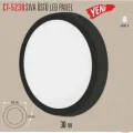 Genel Ürün 30 Watt Sıva Üstü Yuvarlak Panel Led Armatür Ct-5238 Alüminyum Siyah Kasa Beyaz Işık