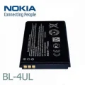 Genel Ürün Lumia 225, Asha 225 Yeni 3310 (rm-1011 Rm-1126) Bl-4ul Batarya Pil