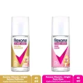 Genel Ürün Vitamin Bright Kadın Roll On Deodorant Sakura Radiance 45 ml Rose Glow 45 ml
