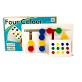 Oyuncak 5x Adet Four Colour Eğlenceli Hediyelik Kutulu Oyuncak-rubik Abaküs Montessori-hafıza Oyunu-hediyeli