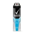 Genel Ürün Xtra Cool Sprey Deodorant Erkek 150 Ml