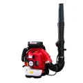Genel Ürün EB-985 Yaprak Üfleme Makinası 5.0Hp
