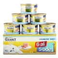 Genel Ürün Kıyılmış Ton Balık Kedi Konserve 6 Al 5 Öde 6 X 85 G