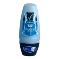 Genel Ürün Roll-on 50ml Men Extra Cool