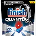 Genel Ürün Quantum Max Tablet 22 Adet