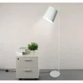Lamba Modern Beyaz Metal Lambader Köşe Lambası Yerden Aydınlatma