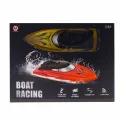 Genel Ürün 2.4g R/c Boat W/battery Rh701 Sarı