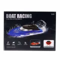 Genel Ürün 2.4g R/c Boat W/battery Rh701 Sarı