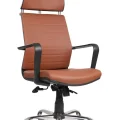 Genel Ürün My5 Yönetici Makam - Ofis Müdür - Büro - Çalışma Koltuğu Açık Kahve Renk Krom Ayaklı
