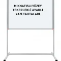 Genel Ürün 120x140 Cm Mıknatıslı Yüzey Sabit Ayaklı Tekerlekli Yazı Tahtası Pano Beyaz