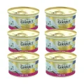 Genel Ürün Gold Kıyılmış Sığır Etli Kedi Maması 85 Gr 6lı Set