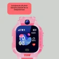 S10 Çocuk Akıllı Saati Konum Geçmişi ve Alarm Fonksiyonlu