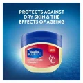Vaseline Blueseal Vitamin E İçeren Jel 100 ml