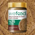 BUĞZ Wefood Keçiboynuzlu & Chialı Fıstık Ezmesi (300 gr)