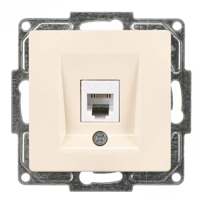 BUĞZ 1 Adet Günsan Visage Krem Telefon Prizi