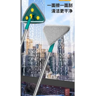 BUĞZ 2 Bezli Üçgen Çek Çekli Mop Islak Mendil Uyumlu