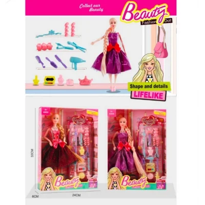 BUĞZ 2978-4 AKSESUARLI BEBEK OYUNCAK BEBEK