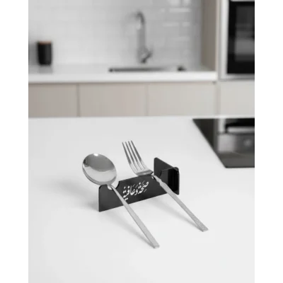 BUĞZ 3D Özel Baskı 6’lı Servis Standı Ramazan Sofrası Aparatı