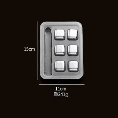 BUĞZ 6lı Çelik Metal Kaplama Viski Taşı Soğutma Buz Küpü - Lisinya