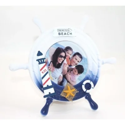  Ahşap Marin Dümenli Çerçeve Model 2