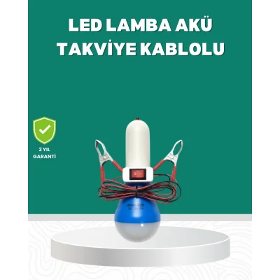 BUĞZ Aküden Çalışan 12V LED Ampul Taşınabilir Kullanım