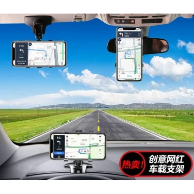 BUĞZ Araba Gösterge Üstüne Takılan 360 Oynar Başlıklı Telefon Tutucu