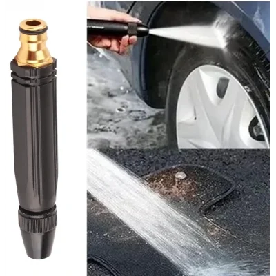 BUĞZ Ayarlanabilir Basınçlı Su Tabancası