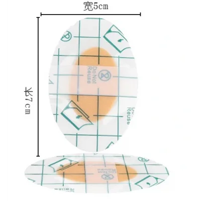BUĞZ Bebek Banyo Kulak Koruyucu Bant 10 Adet