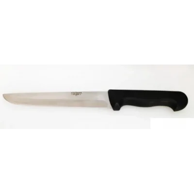 BUĞZ Bursa Kalın Küt Kasap Bıçağı No:4, 20 Cm - Plastik Sap