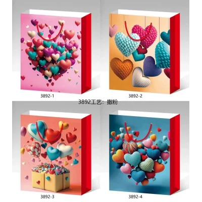 BUĞZ Büyük Boy Kalp Desenli Karton Çanta