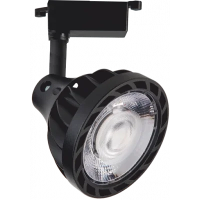 BUĞZ CATA CT 5314 Ledli Ray Spot 33W 3200K Gün Işığı