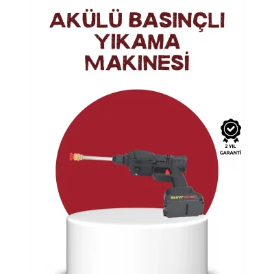 BUĞZ Çok Fonksiyonlu Şarjlı Basınçlı Yıkama Tabancası Ev Araç Bahçe
