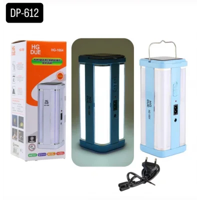 BUĞZ Dempower Işıldak