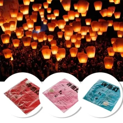  Dilek Feneri Dilek Balonu