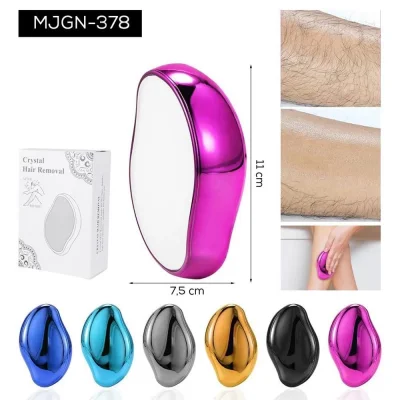 BUĞZ Epilasyon Taşı - Lisinya