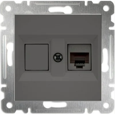  Füme CAT6 Boş Data Prizi