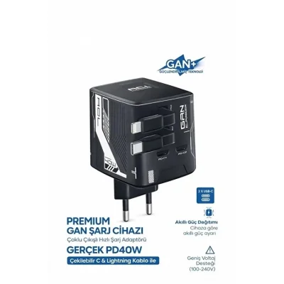 BUĞZ Gan+ Pd 40w Hızlı Şarj Adaptörü Çoklu Çıkış Usb-c Lightning Kablolu Hızlı Şarj Cihazı Ev Ofis Uyumlu Siyah