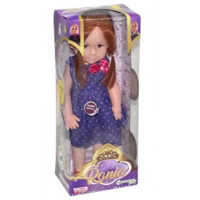 BUĞZ GL100262 KUTULU SARE BEBEK -VRD