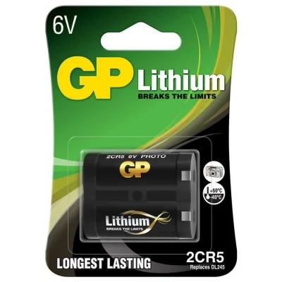 BUĞZ GP 2CR5 / DL245 6V Lityum Pil