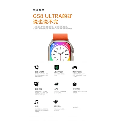 BUĞZ Gs Ultra 8 Max 45mm Kordon Kilitli Watch 8 Ultra 2.08 Ekran Akıllı Saat - Konuşma Özellikli ( BUĞZ )